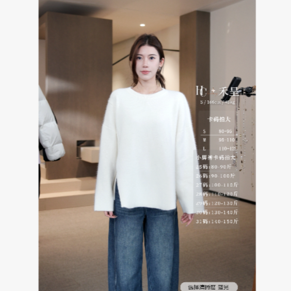 【禾呈】冬季加厚保暖新款设计感宽松慵懒减龄通勤长袖毛衣10860
