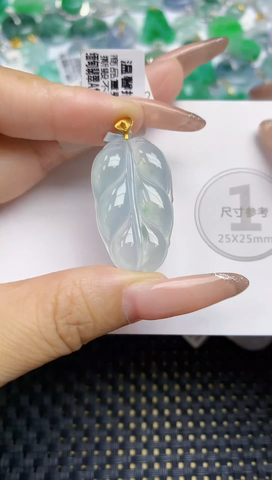 颈饰18K金镶嵌翡翠天然缅甸A货翡翠百元以上9元证书费自理