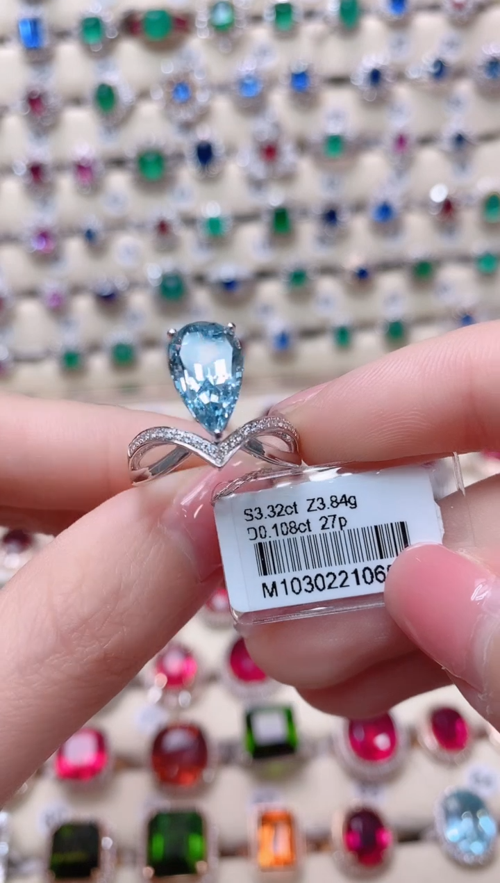 【闪购商品】海蓝宝石戒指18K金镶嵌1