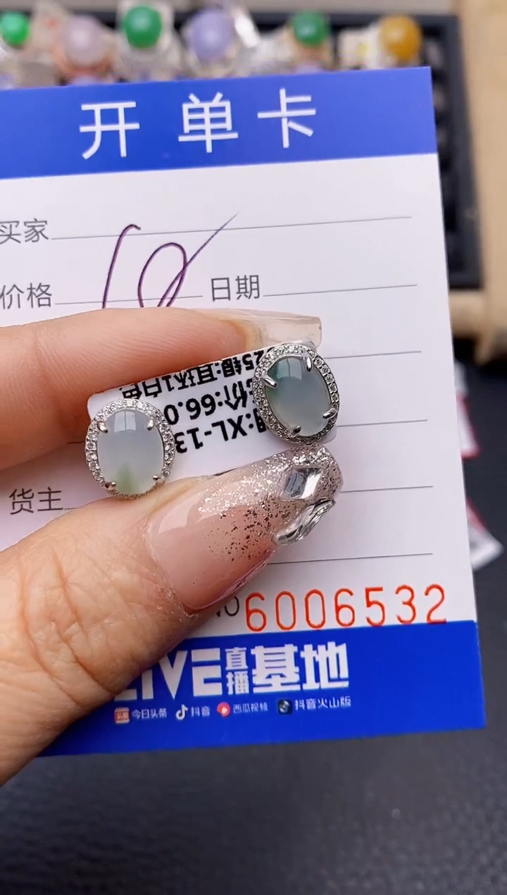 【闪购商品】翡翠戒指银S925镶嵌6532