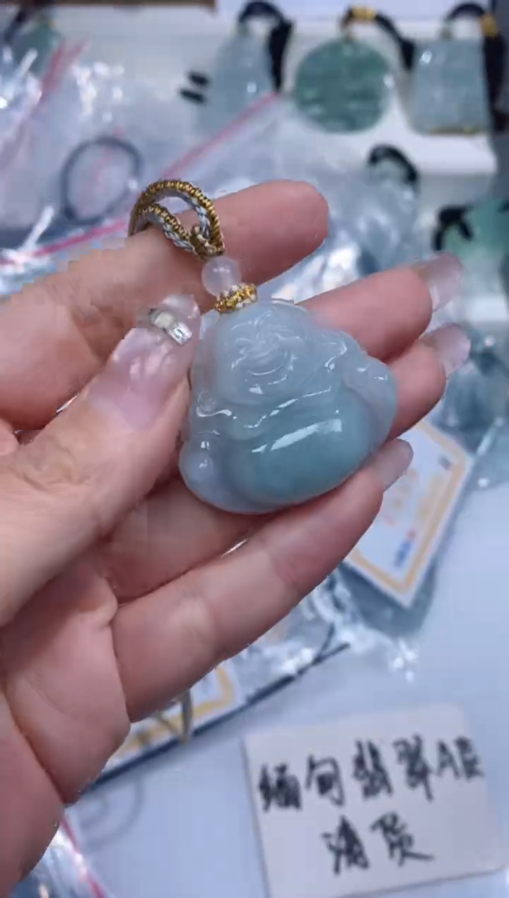 颈饰未镶嵌翡翠吊坠