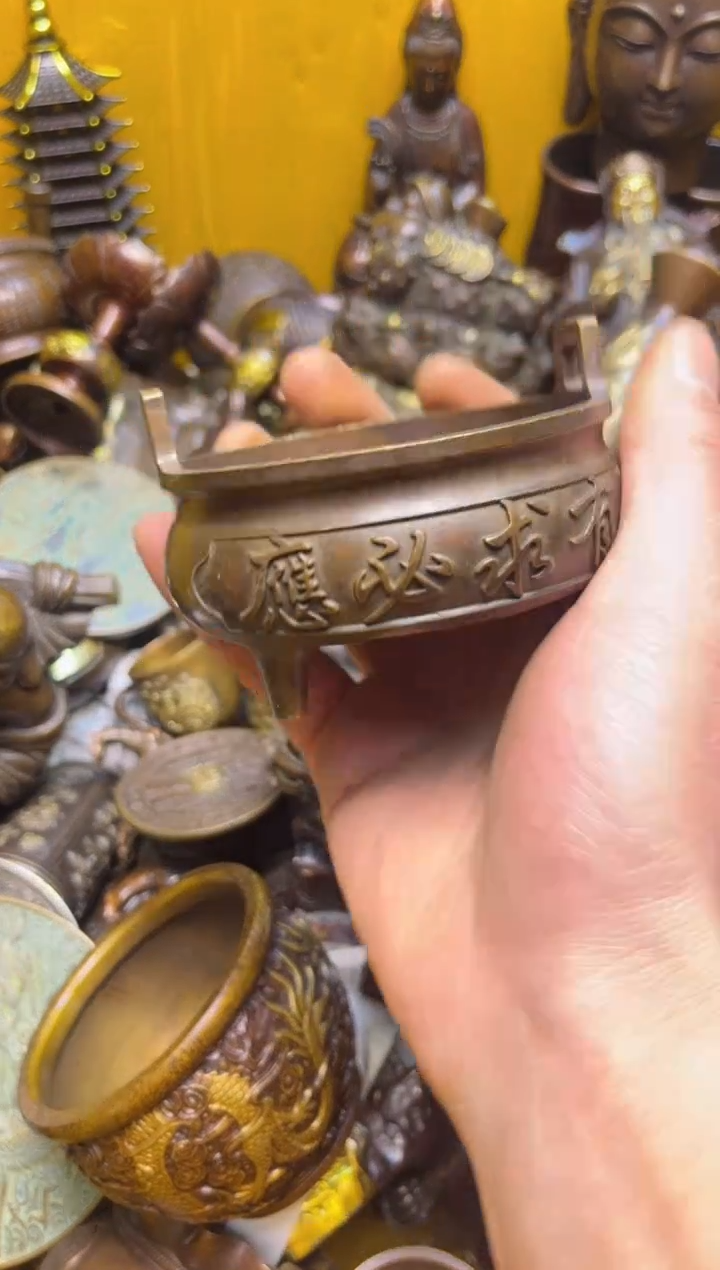 【闪购商品】精美铜器，点击下单