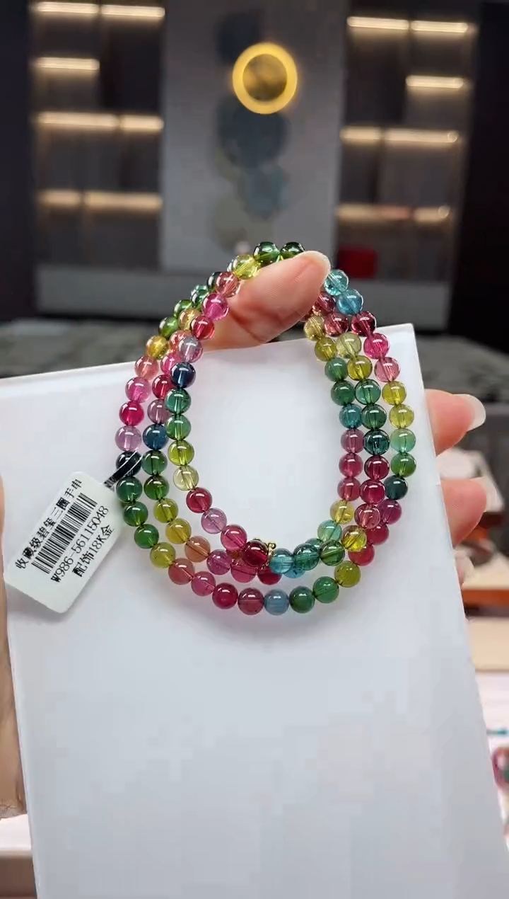 未镶嵌老矿碧玺三圈手串5mm+碧玺（多样性发一条）Q