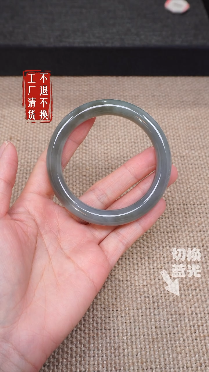 【闪购商品】和田玉手镯未镶嵌110工厂抛货 不退不换