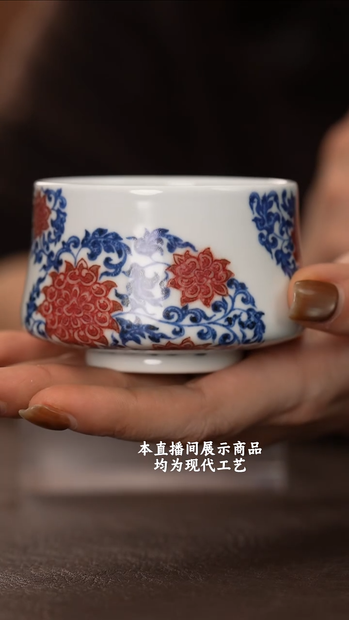 杯午****h游玉堂之精美茶器