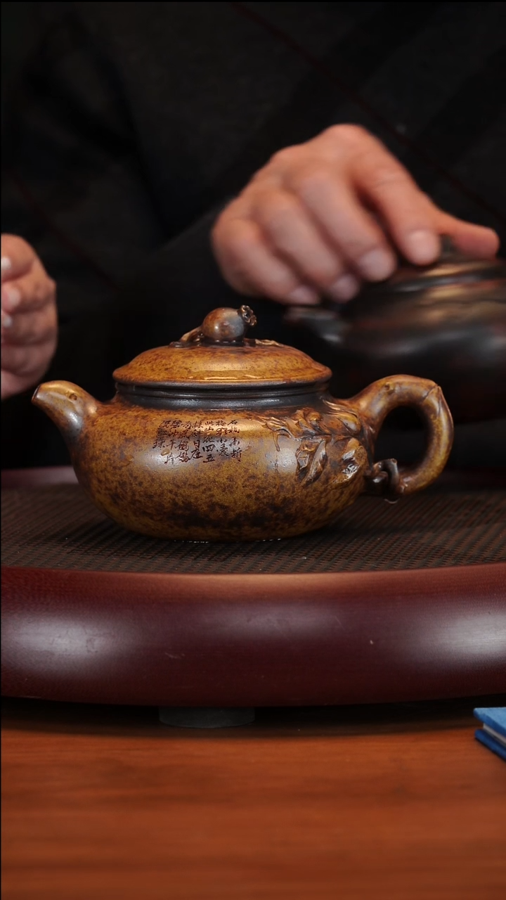 【闪购商品】紫砂茶壶1-10 BYM石榴仿古柴烧