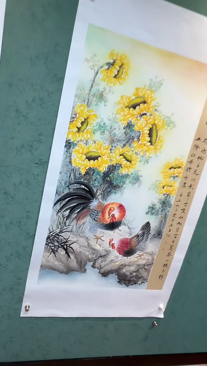 【闪购商品】国画周建真老师作品