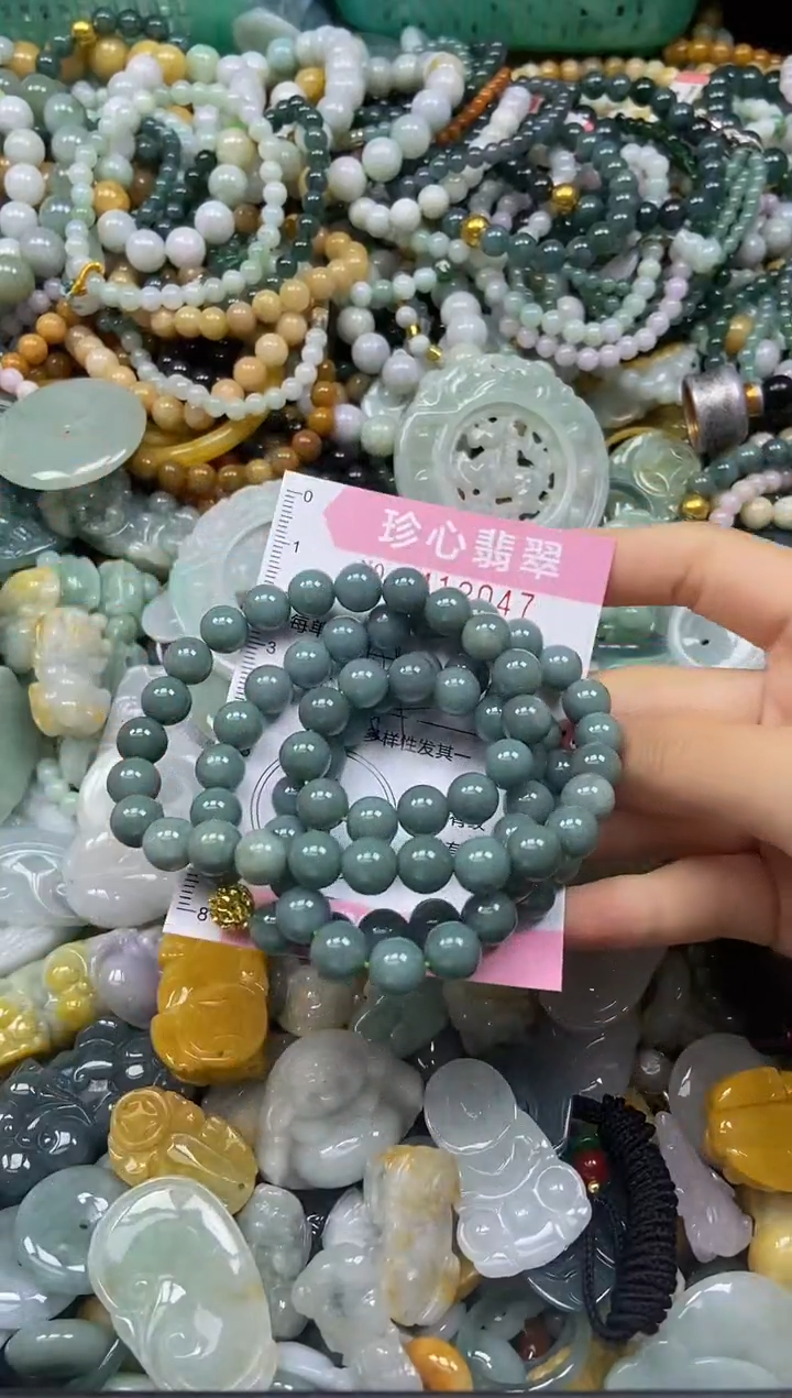 颈饰未镶嵌翡翠闪购0412047