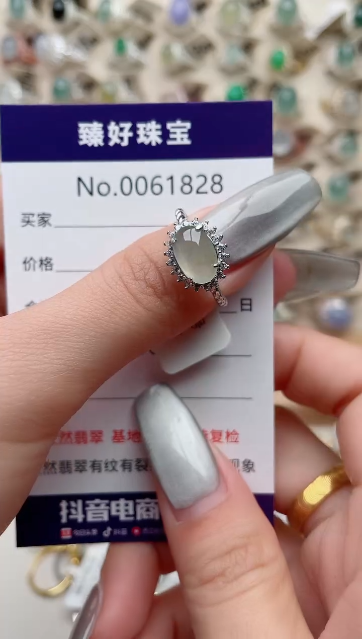 【闪购商品】翡翠戒指银S925镶嵌........