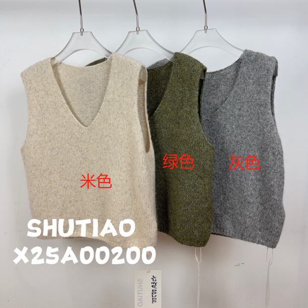 【SHUTIAO】2024秋冬：新款小众设计款背心X25A00200