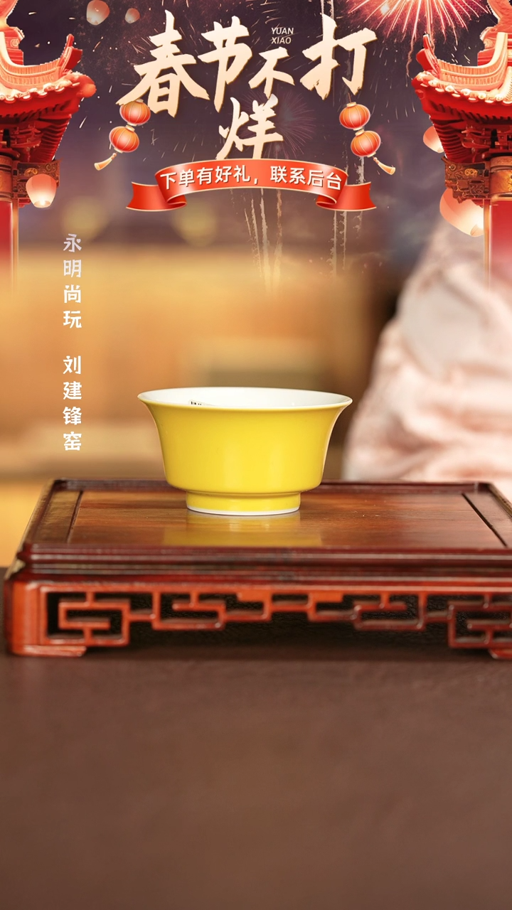 【闪购商品】杯子景德镇手工手绘陶瓷