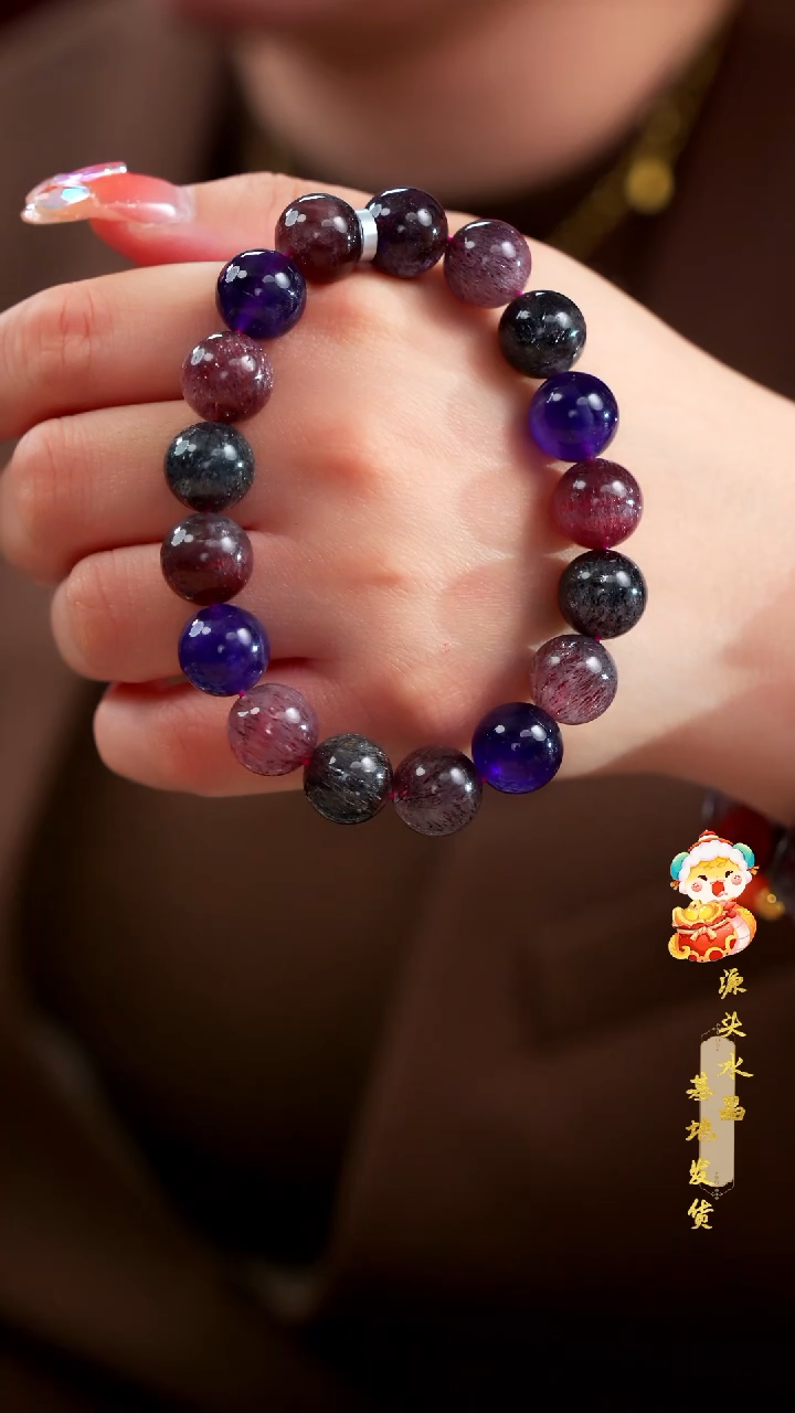 【闪购商品】水晶手串未镶嵌高货黑加仑超七单圈12MM+