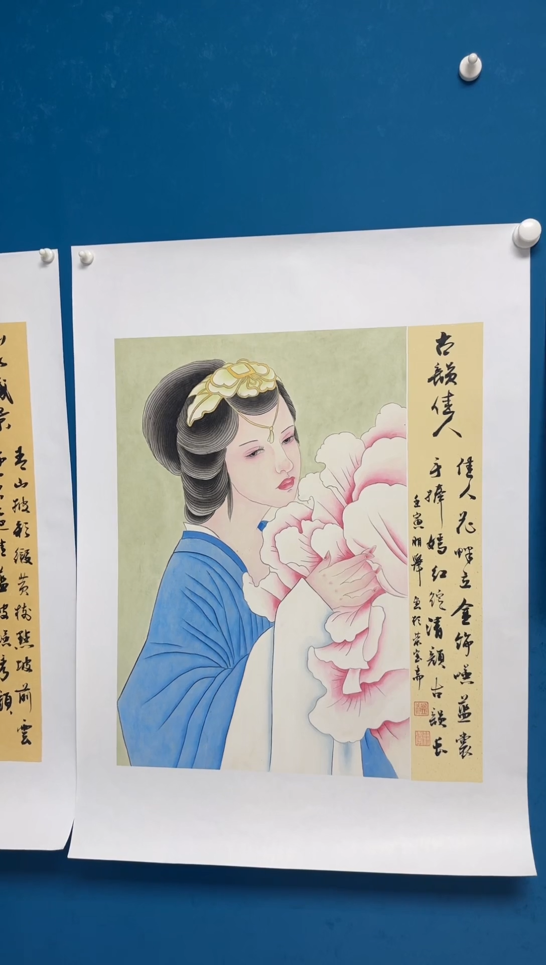 国画温朋举温朋举