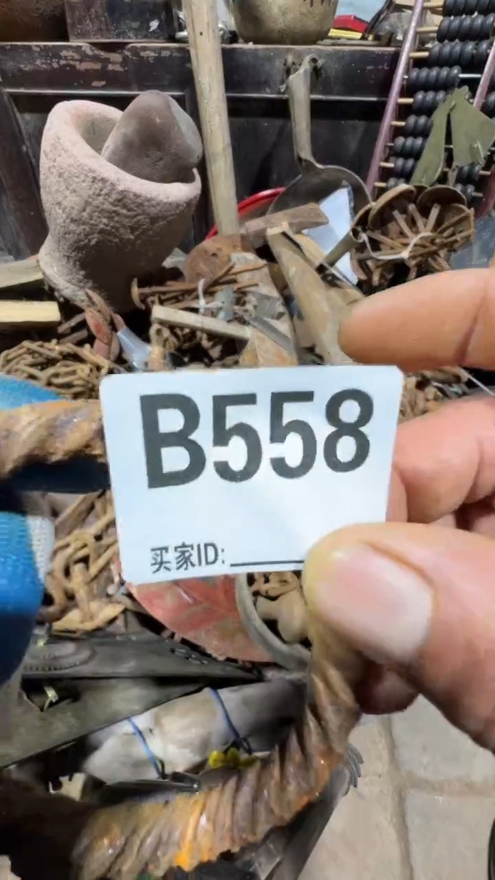 国*0818老王直播间专属链接