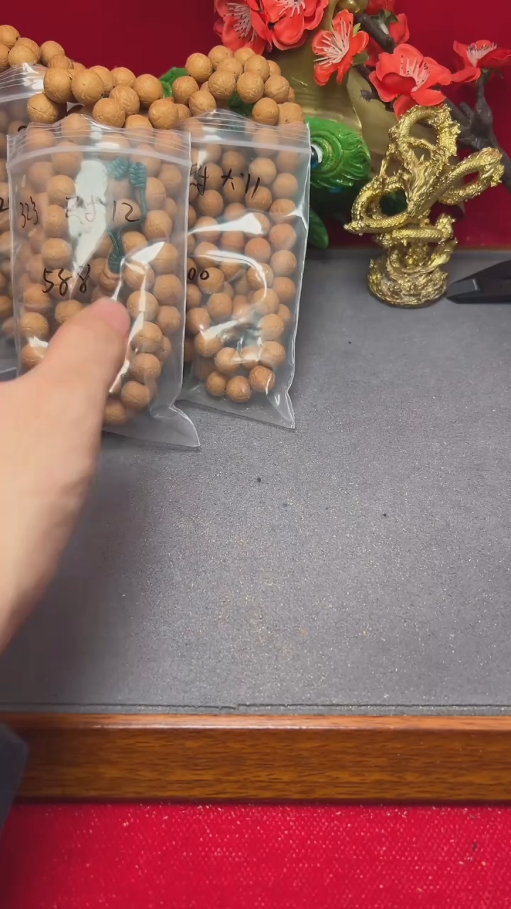 【闪购商品】凤眼菩提手串32号12的108长串