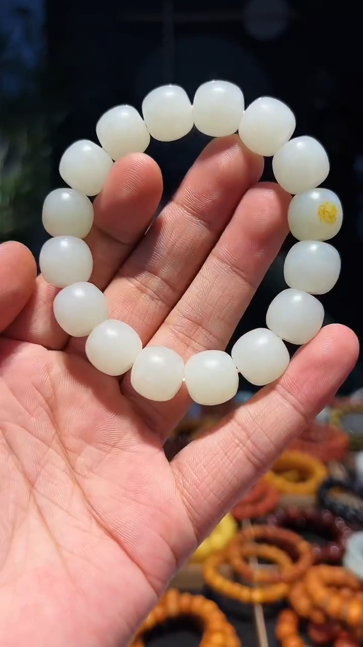 【闪购商品】和田玉手串未镶嵌14+挂皮