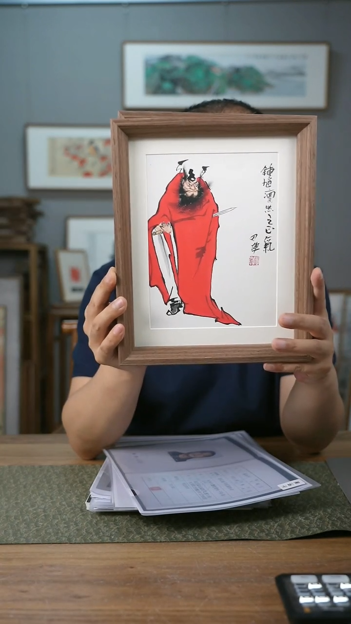 书法手书/绘同款作品-协会会员老师带框作品