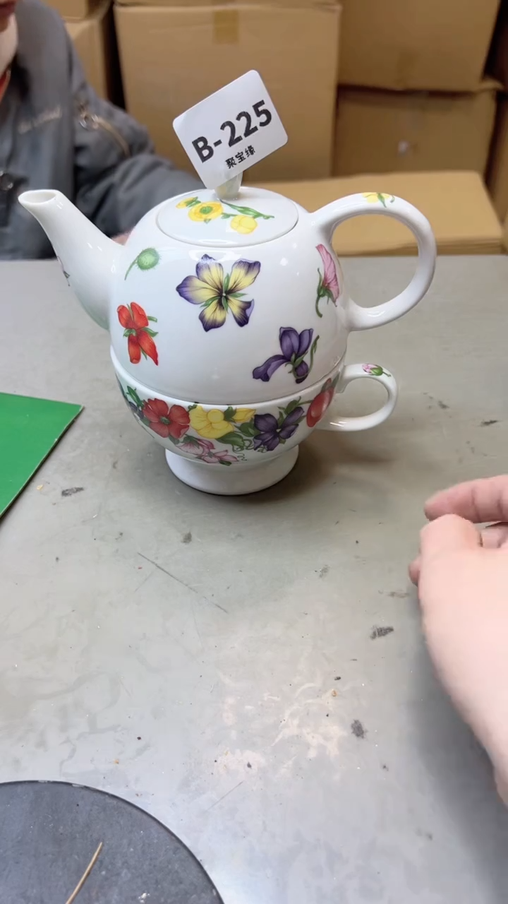 【闪购商品】瓷片225聚宝缘二号店