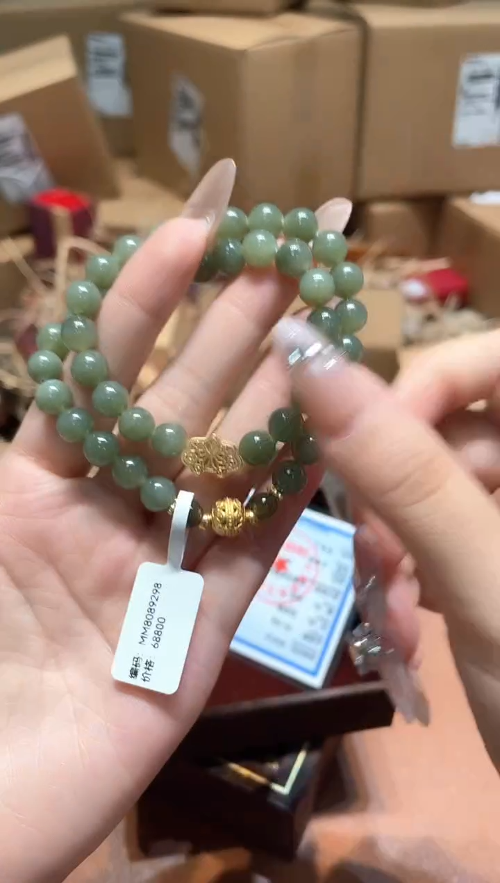 仓库撤柜闪购链接（多样性发其一）￥