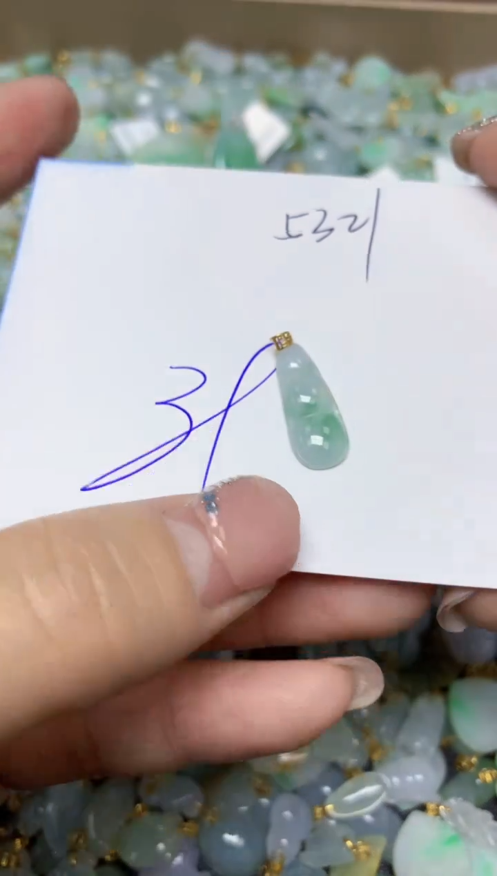 【闪购商品】翡翠挂件18K金镶嵌 天然翡翠A货