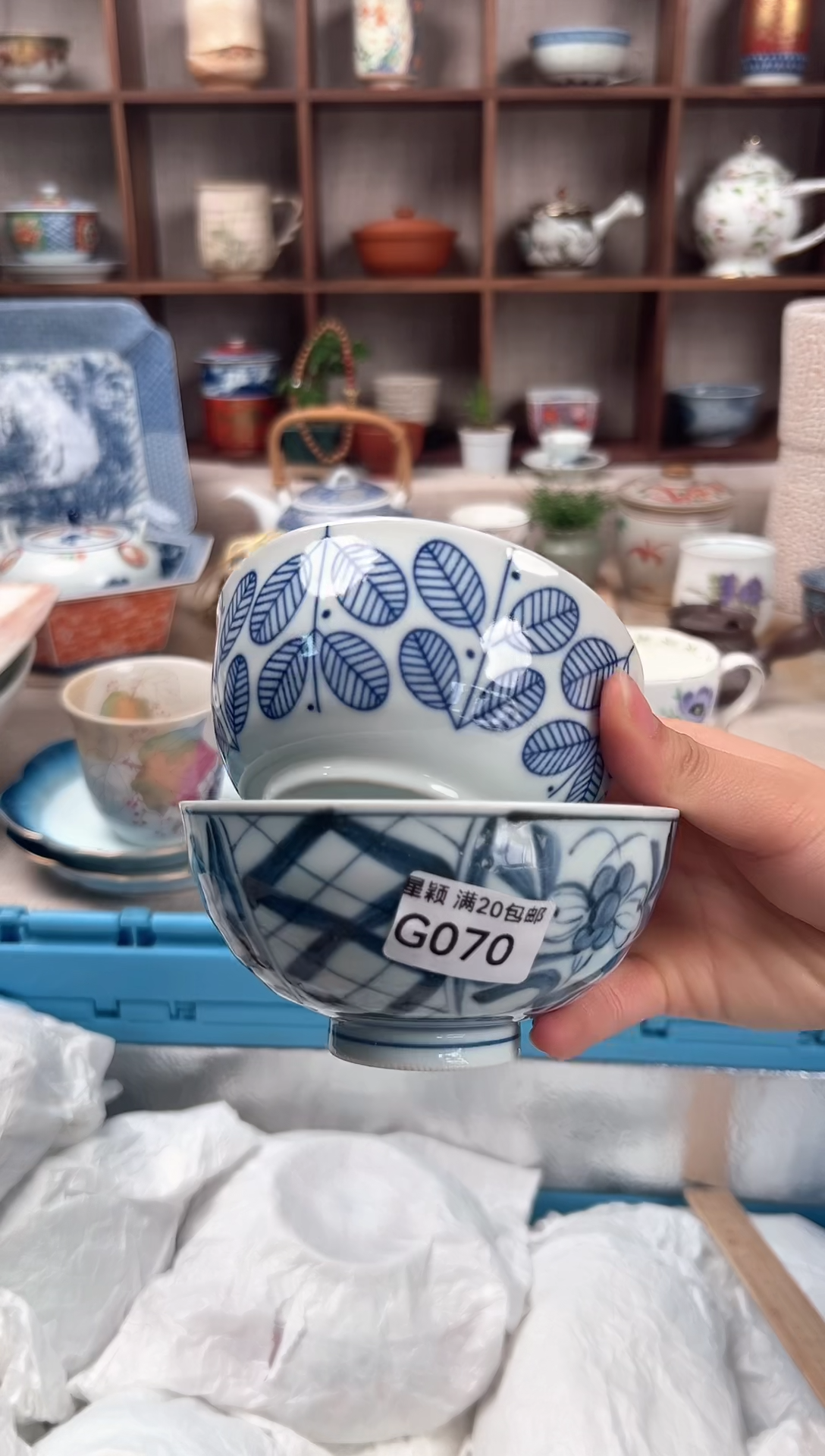 70G瓷盘 餐具 默认接受微瑕下单