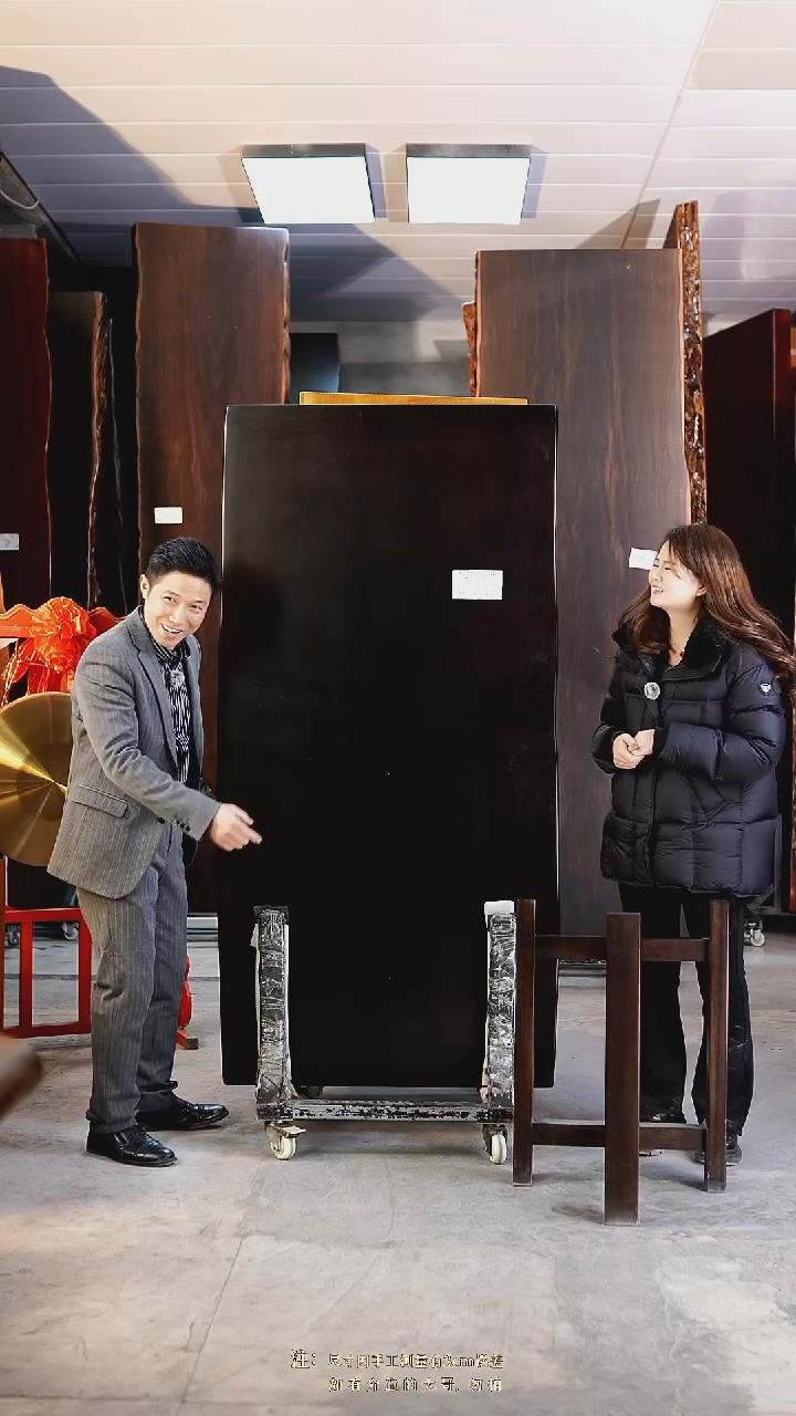 诚**人【WZTL-793刚果黑檀180*87*7加黑三角支架*2】