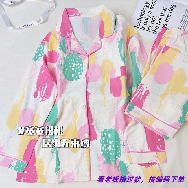 2025年春季宽松睡衣女短袖印花透气时尚休闲家居服女款两件套