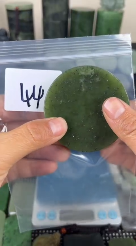 【闪购商品】和田玉珠宝半成品未镶嵌镯心