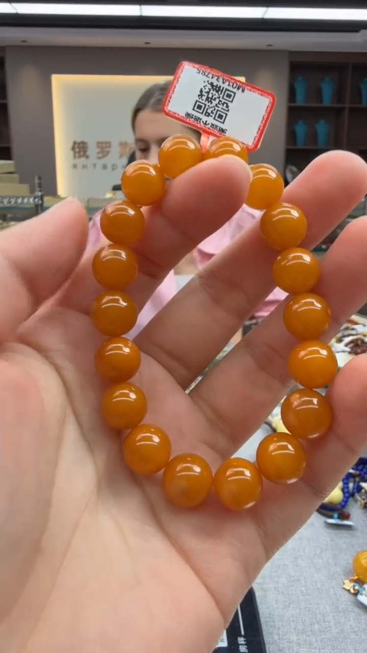 未镶嵌琥珀手链91秒拍号 假一罚三