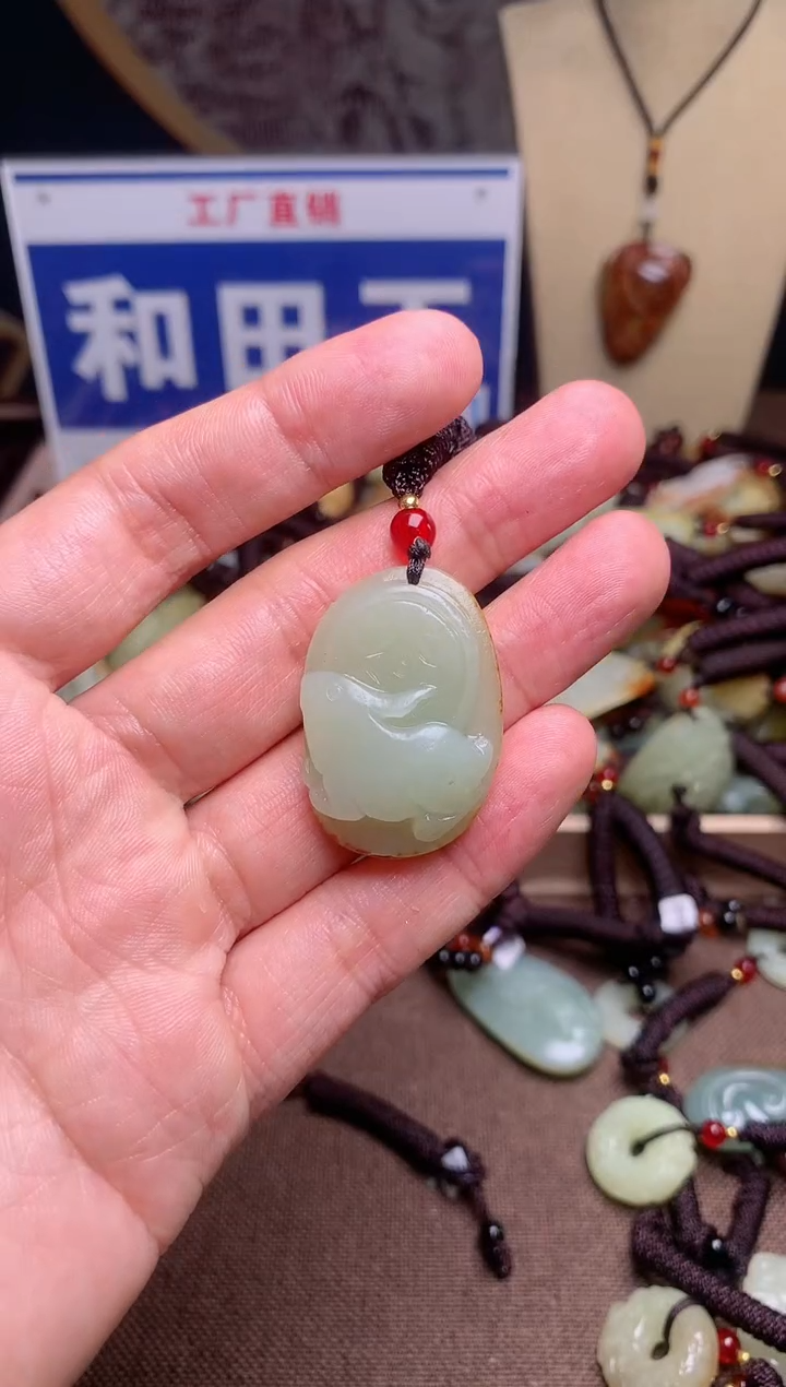 【闪购商品】和田玉颈饰未镶嵌1