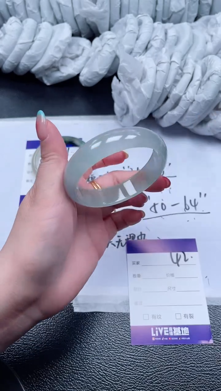 42所见即所得秒拍秒付5859