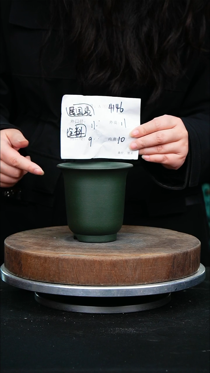 紫砂花盆4146紫砂花盆