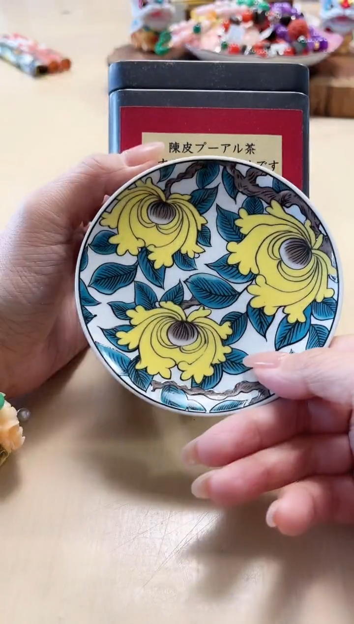 【闪购商品】瓷片陶瓷周边658文玩多人