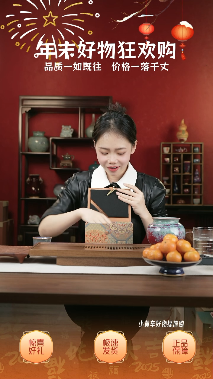 【闪购商品】摆件13小师妹-钧瓷-信任