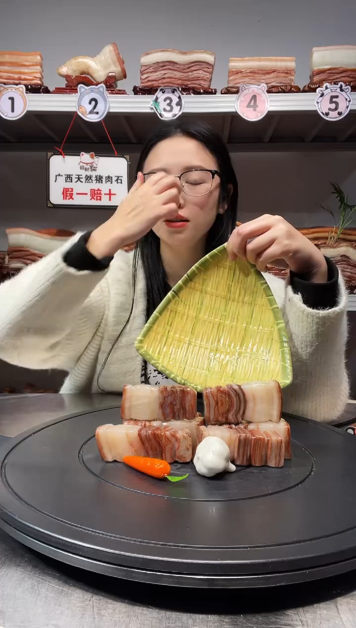 【闪购商品】天然石材柳州猪肉石