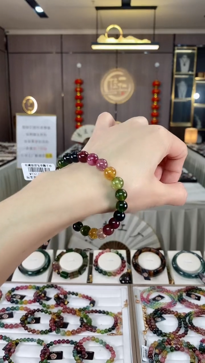 【闪购商品】碧玺单圈手串8mm+未镶嵌（多样性发一条）hon