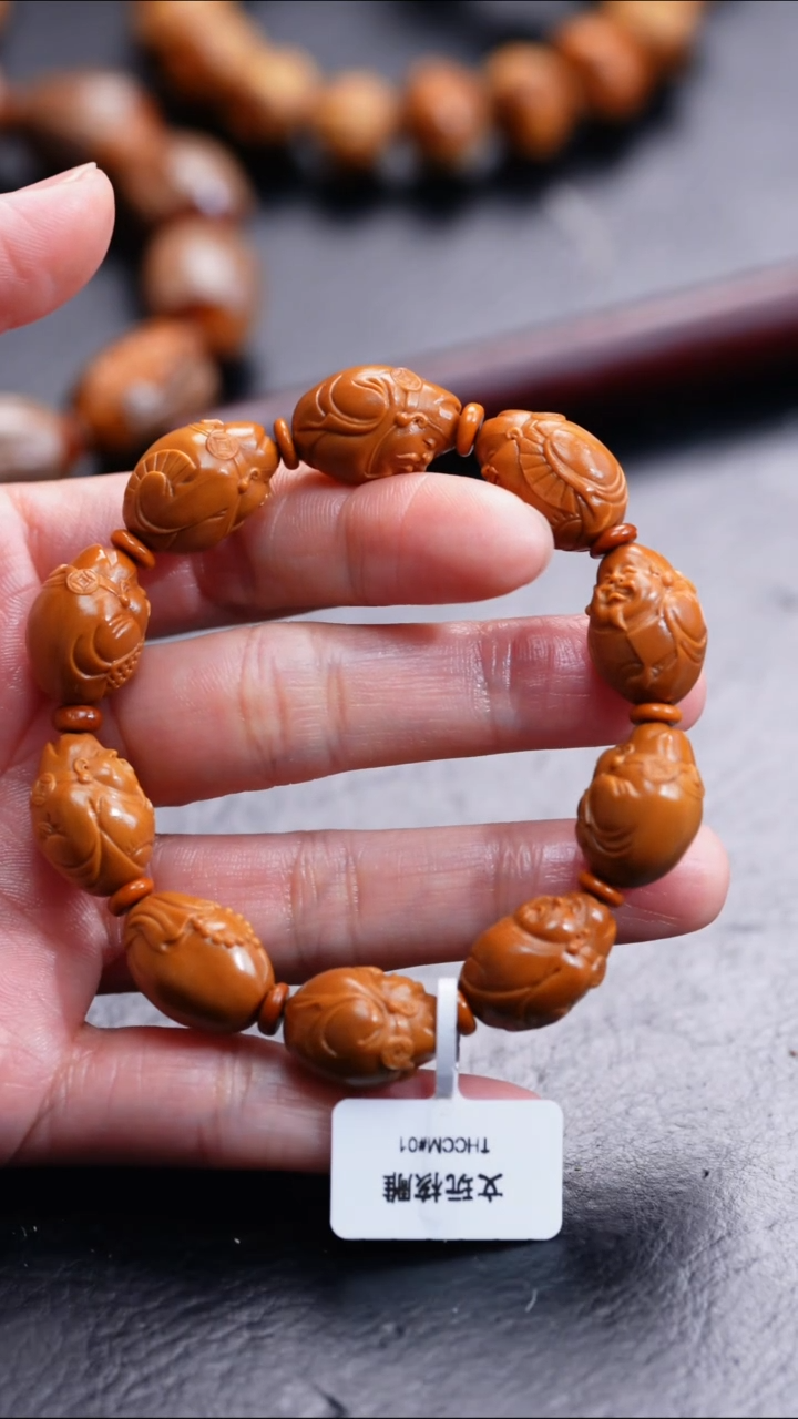 【闪购商品】橄榄核吊坠橄榄核