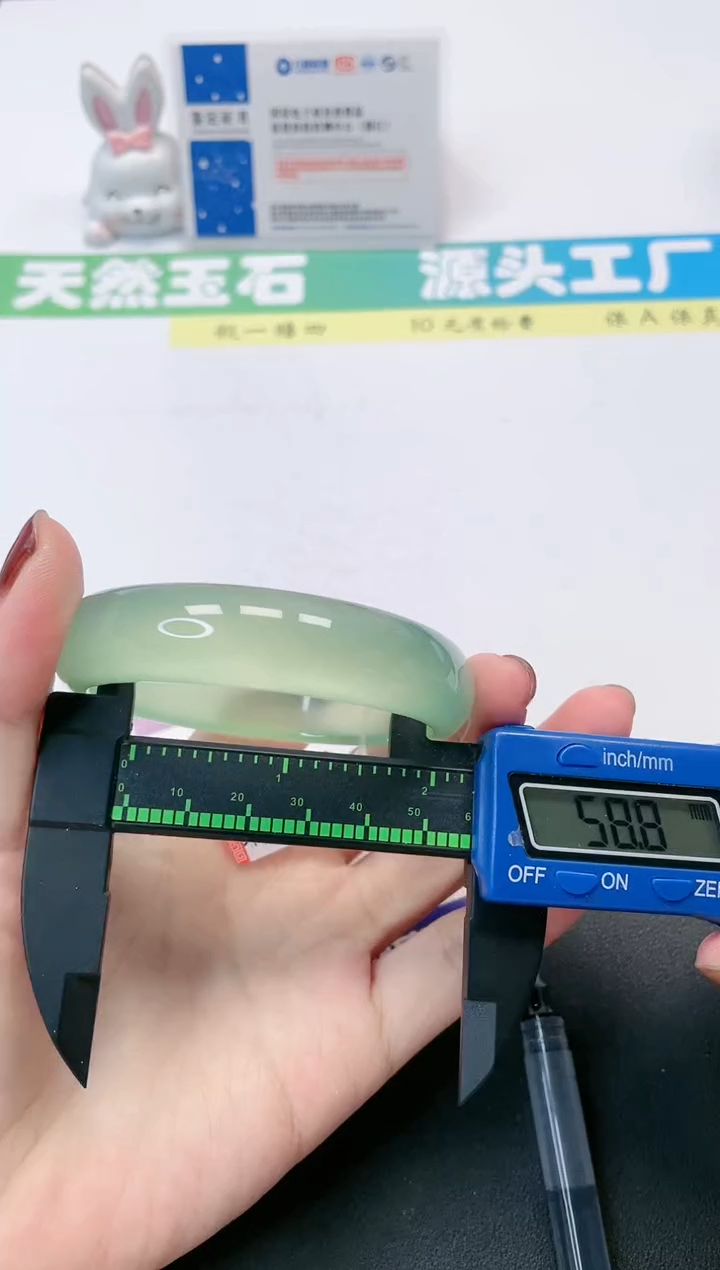 【闪购商品】石英质玉手镯未镶嵌139-59