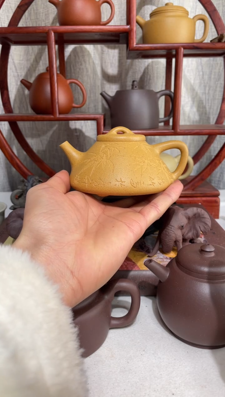 【闪购商品】紫砂茶壶老宕口黄金段子冶石瓢210cc