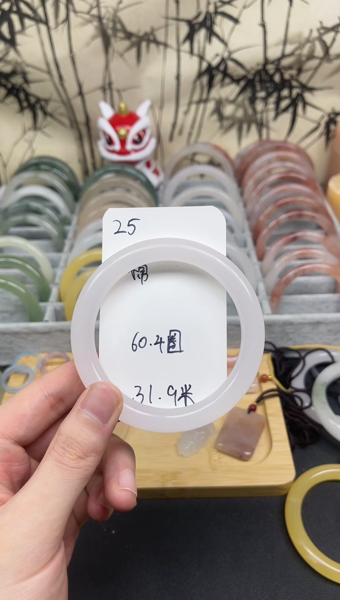 【闪购商品】石英质玉手镯未镶嵌25