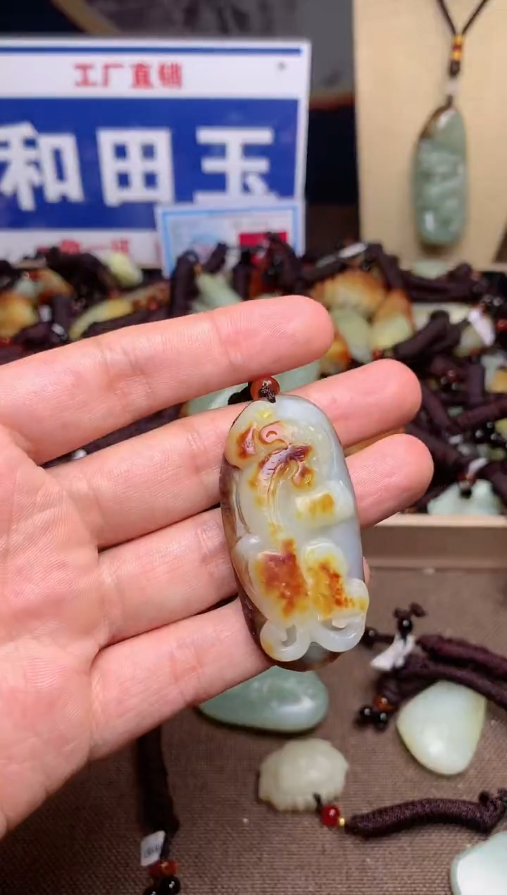 【闪购商品】和田玉颈饰未镶嵌1