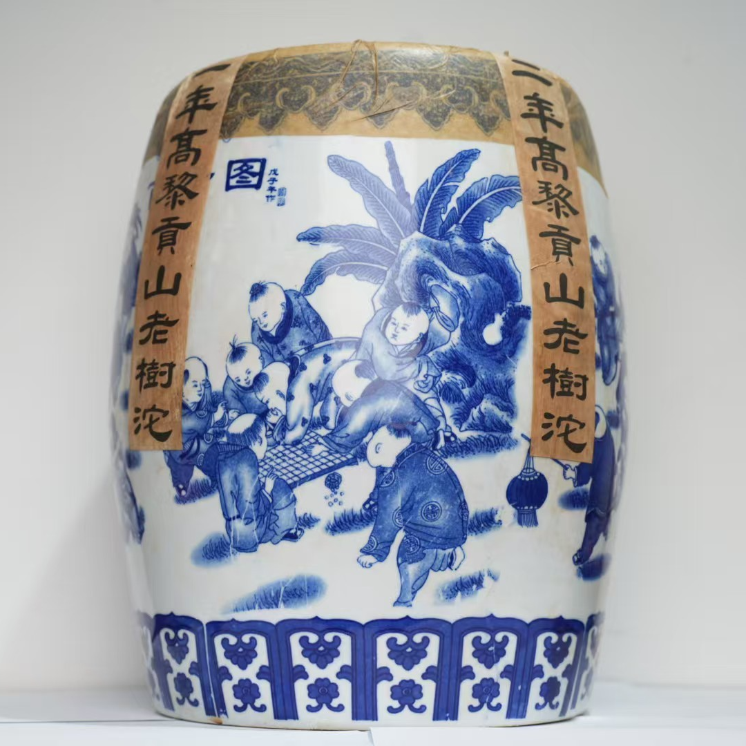 【1137-92】高黎沱 普洱茶生茶 230g