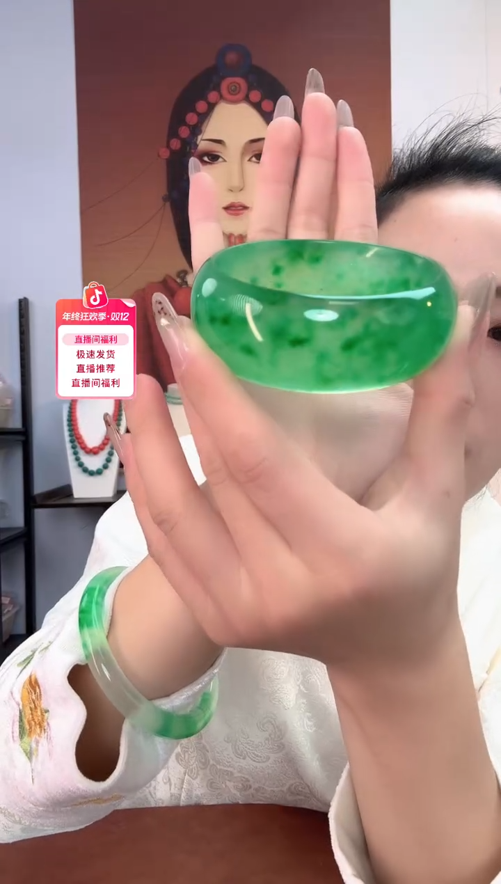 非金属无非金属无绿底绿飘 轮胎镯（备注圈口哦）