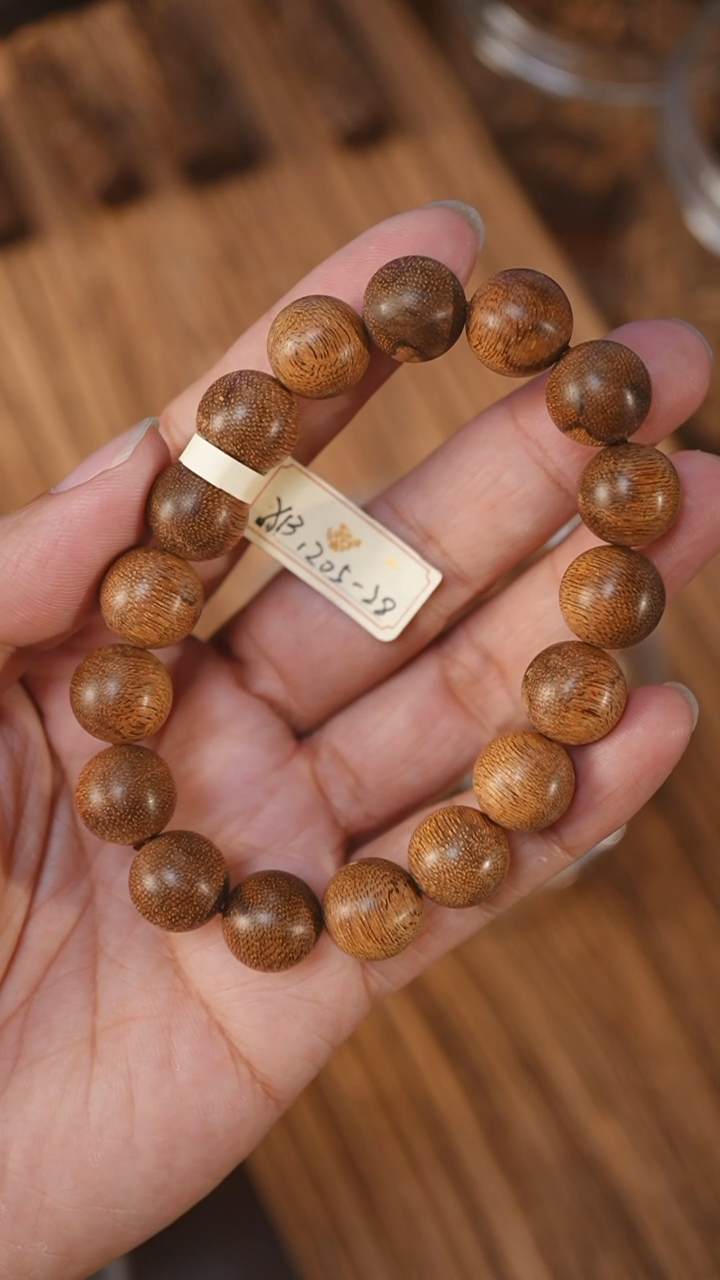 沉香手串菩萨棋软丝小棋楠1.28-16克xb1205