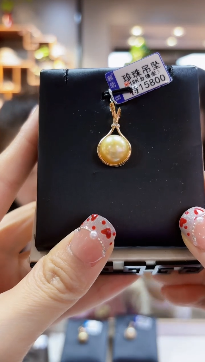 【闪购商品】海水珍珠颈饰18K金镶嵌挂件