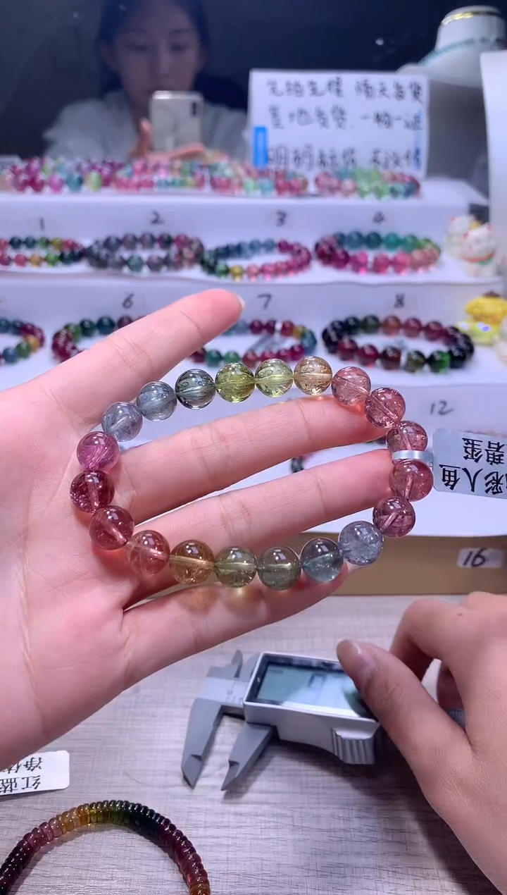 【闪购商品】碧玺手链未镶嵌A47【天然碧玺】