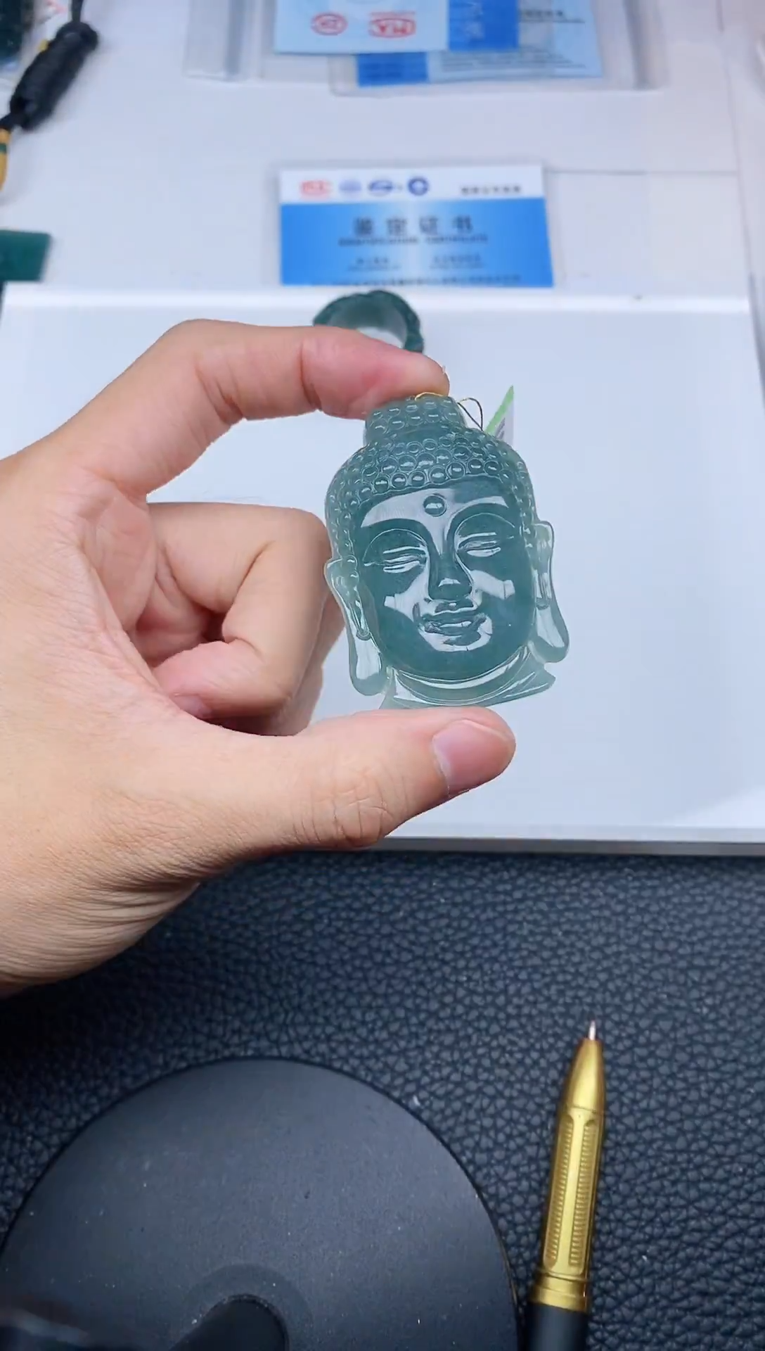 颈饰未镶嵌翡翠      