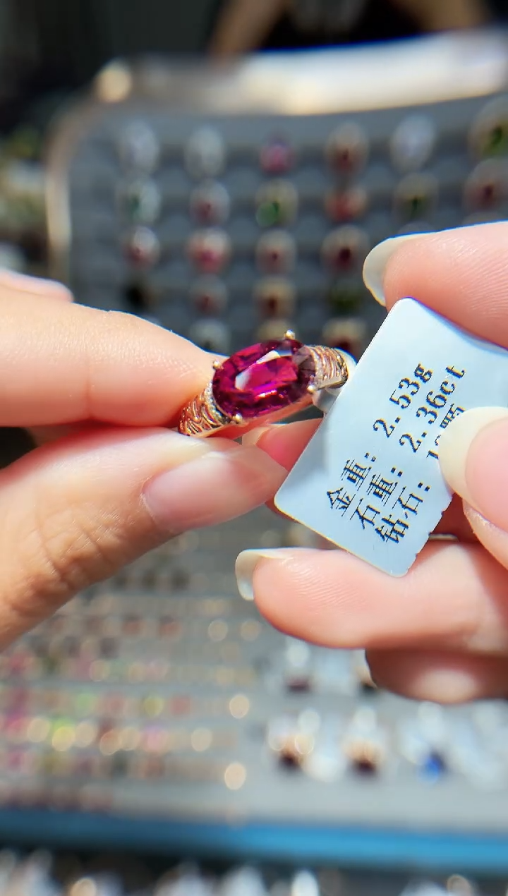 18K金镶嵌戒指碧玺2.36.