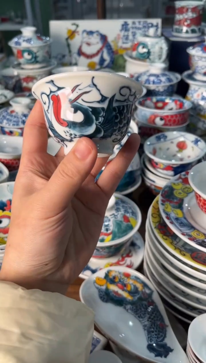 昨明蓝鱼压手杯（宠粉价格）