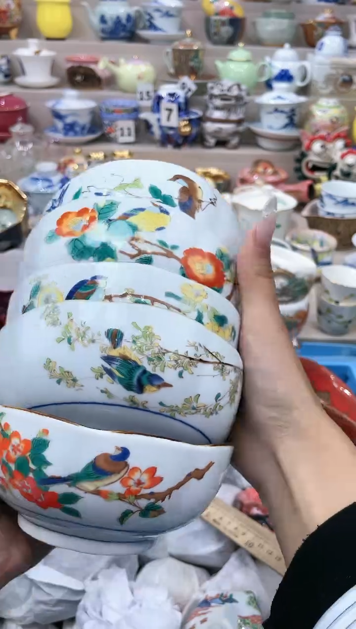【闪购商品】云陶集市祝大家2025愿你所愿皆所得